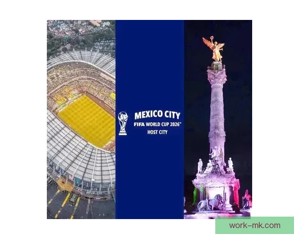 2026世界杯北美主办方推动数字化转播革新提升观赛体验