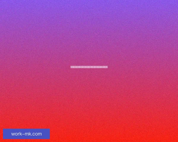 世界杯官方指定用球成功通过国际足联最终严格测试验证