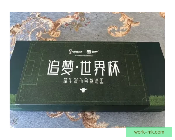 曼联官方宣布携手全球知名制表品牌推出世界杯周年限量联名新腕表
